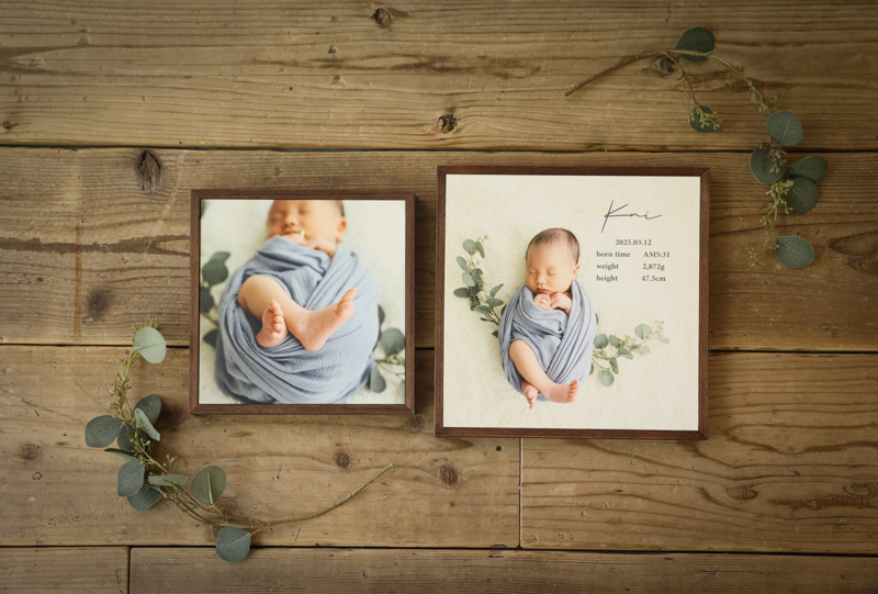 Baby Item